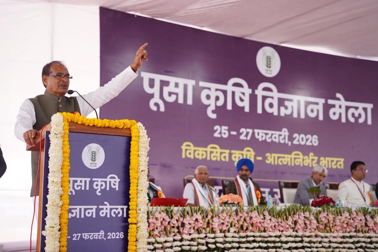 एसबीएस यूनिवर्सिटी के छात्रों ने पुसा कृषि विज्ञान मेले में सीखी आधुनिक कृषि तकनीक
