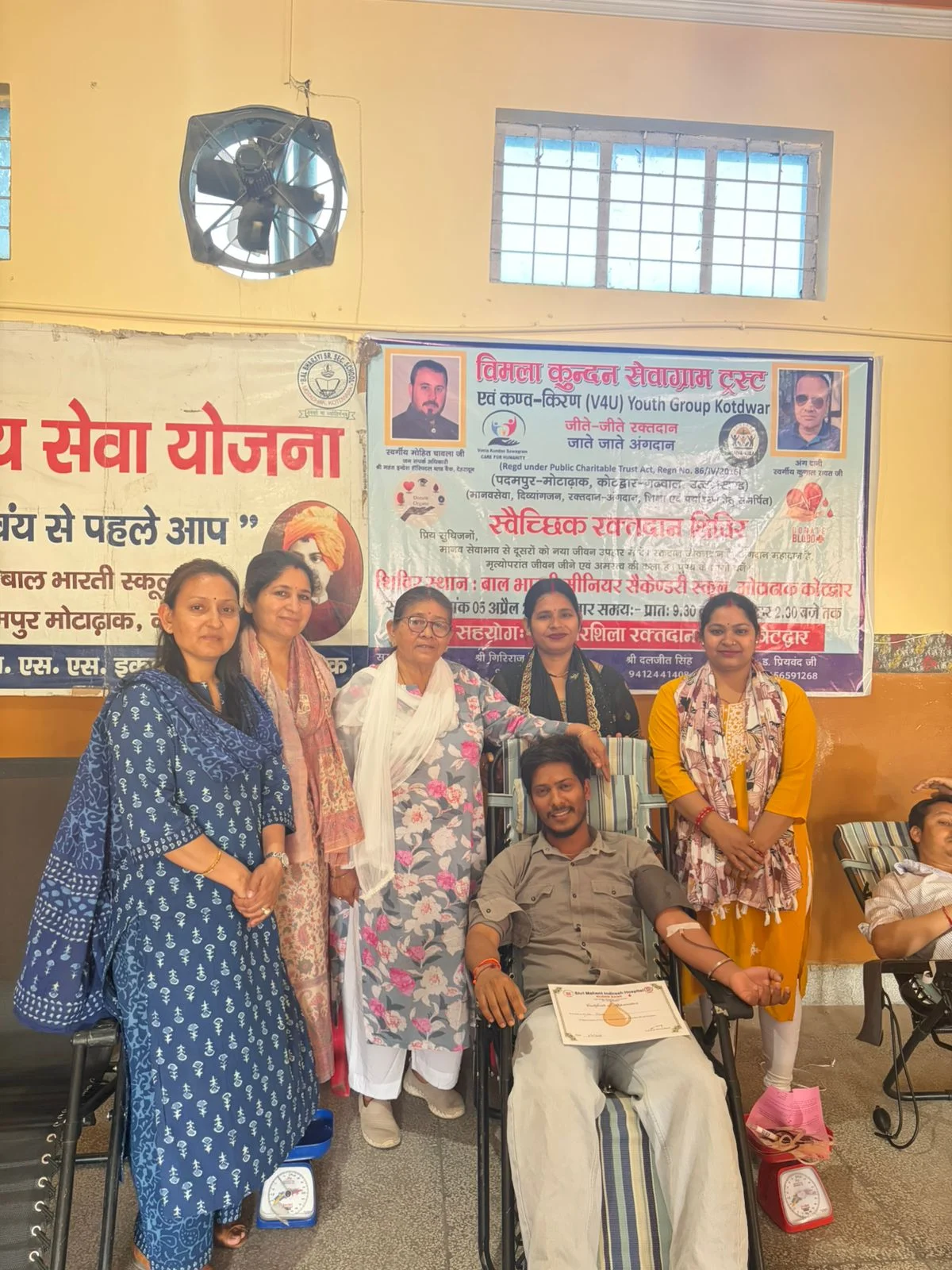 “जीते जी रक्तदान, जाते-जाते अंगदान” अभियान के तहत रक्तदान शिविर आयोजित, 73 लोगों ने किया रक्तदान
