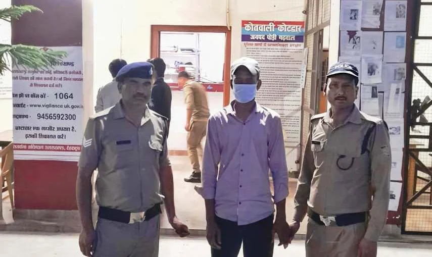 कोटद्वार : नाबालिग से दुष्कर्म मामले में आरोपी गिरफ्तार