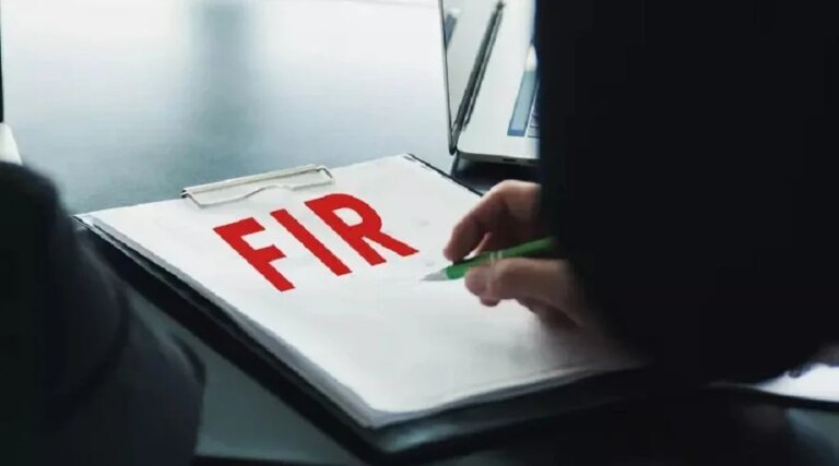 1776747724_FIR.jpg