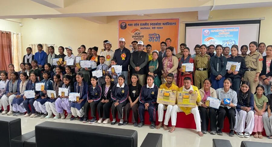 भक्त दर्शन राजकीय स्नातकोत्तर महाविद्यालय जयहरीखाल में ‘नमामि गंगे’ पखवाड़े का भव्य समापन
