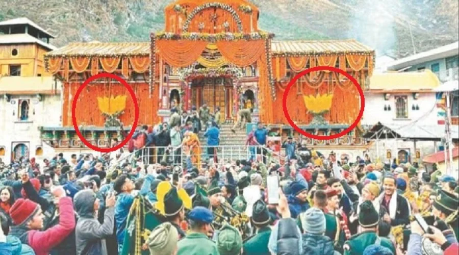 बदरीनाथ धाम में अब धार्मिक और अस्थायी कार्यक्रम के लिए अनुमति जरूरी