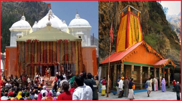 gangotri-yamunotri.jpg
