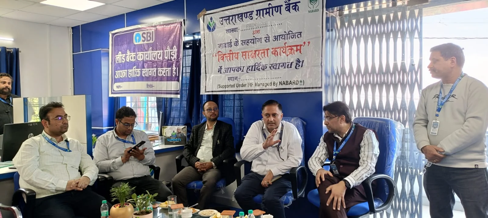पौड़ी गढ़वाल : वित्तीय साक्षरता शिविर में सामाजिक सुरक्षा योजनाओं व डिजिटल सुरक्षा पर किया जागरुक