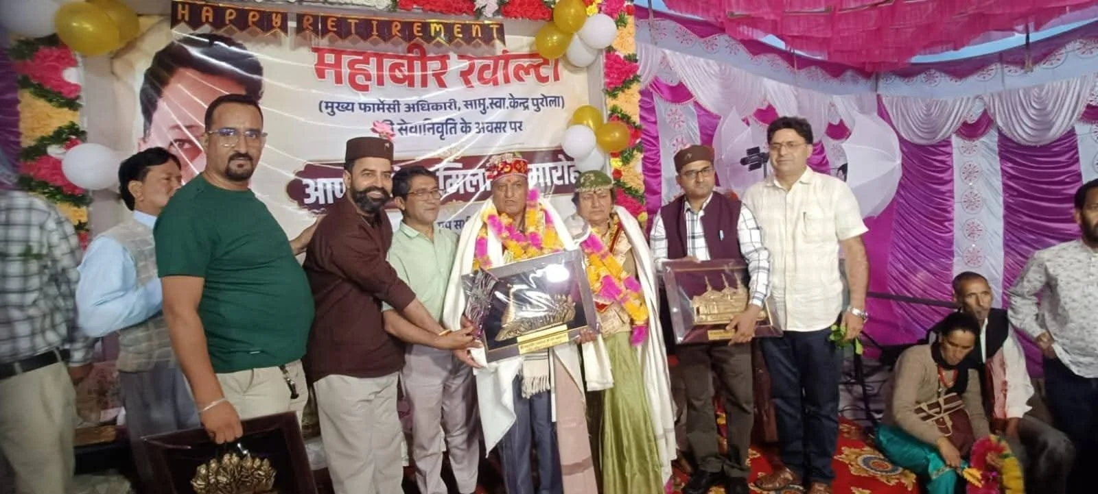 मुख्य फार्मेसी अधिकारी महाबीर रवांल्टा सम्मानपूर्वक सेवानिवृत्त, स्वास्थ्य सेवा में 37 वर्षों का गौरवशाली सफर पूर्ण