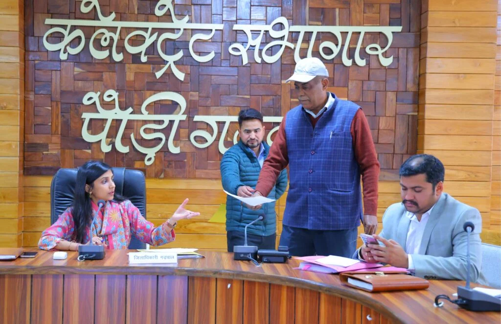 जनता मिलन में डीएम स्वाति एस. भदौरिया सख्त, शिकायतों के त्वरित निस्तारण के निर्देश, ई-ऑफिस अनिवार्य