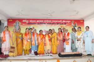 Tapovan Ashram resonated with yagna, bhajan and youth consciousness.