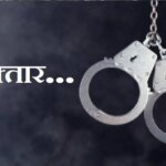 arrested.jpg