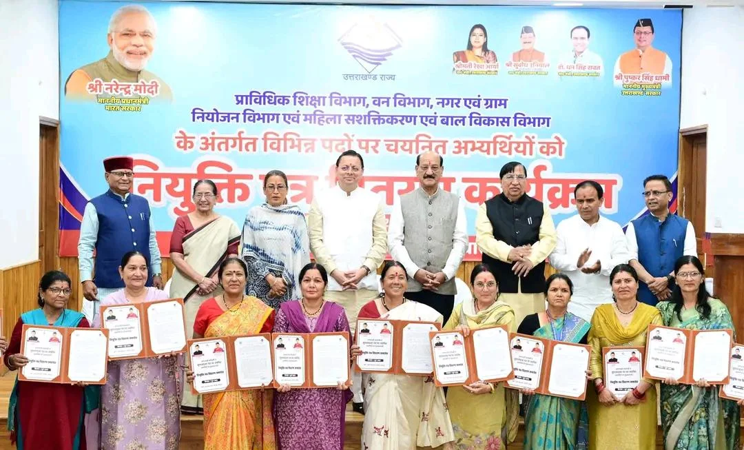 मुख्यमंत्री धामी ने विभिन्न विभागों में चयनित 276 अभ्यर्थियों को दिए नियुक्ति पत्र
