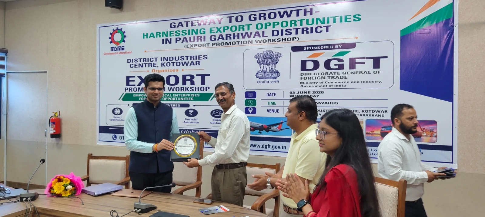 पौड़ी में पहली बार स्थापित हुआ निर्यात हेल्प डेस्क, उद्यमियों को मिलेगी विशेषज्ञ सहायता