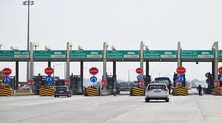 1781432182_tol-plaza.jpg