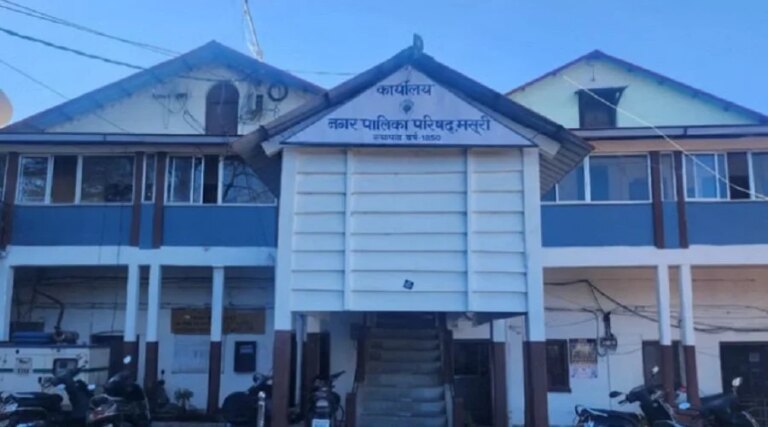 1782198302_samoosri-nagar-palika.jpg