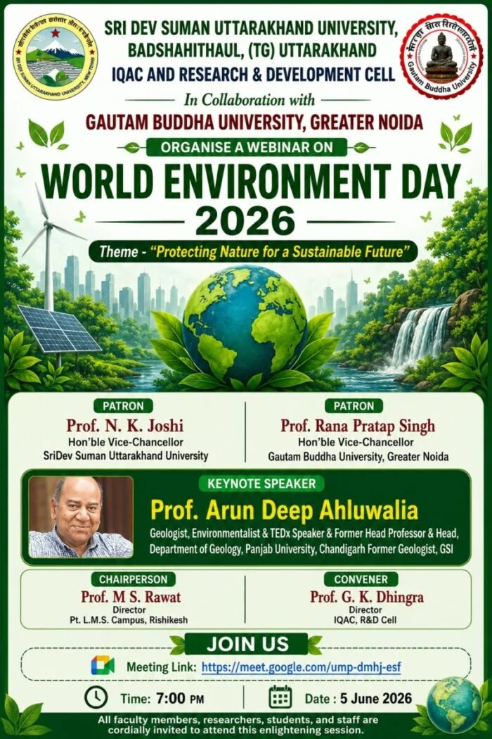 श्रीदेव सुमन उत्तराखंड विश्वविद्यालय और गौतम बुद्ध विश्वविद्यालय की संयुक्त पहल, विश्व पर्यावरण दिवस पर राष्ट्रीय वेबिनार का आयोजन, प्रकृति संरक्षण और सतत विकास पर हुआ मंथन