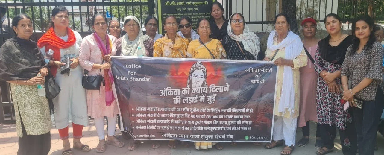 सीबीआई को 7 दिन का अल्टीमेटम, नहीं बताई जांच की प्रगति तो होगी तालाबंदी