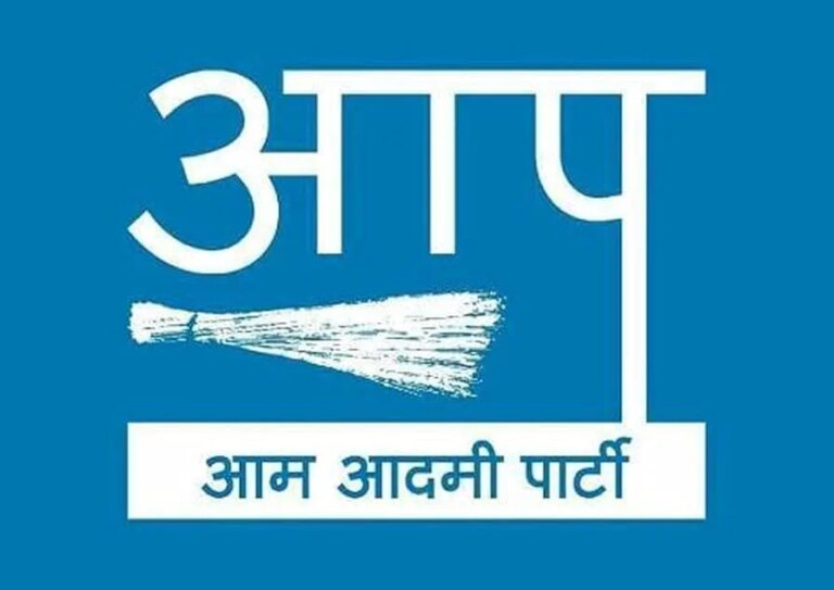 AAP-AAM-AADMI-PARTY.jpg