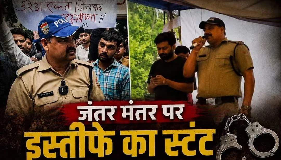 WhatsApp-Image-2026-07-24-at-8.19.42-PM.jpeg