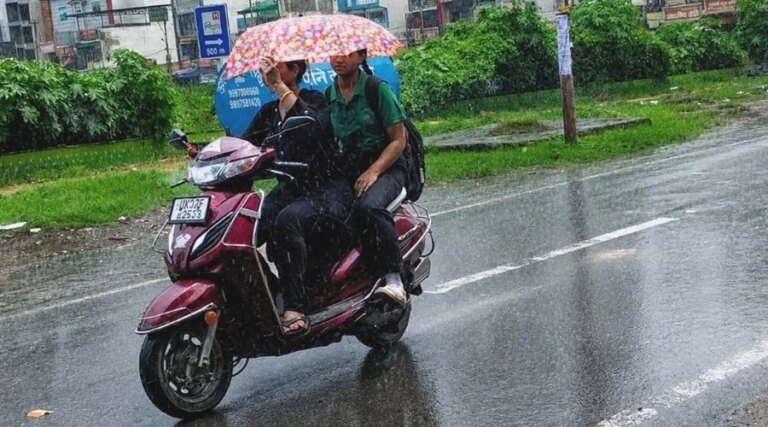 weather-report.jpg