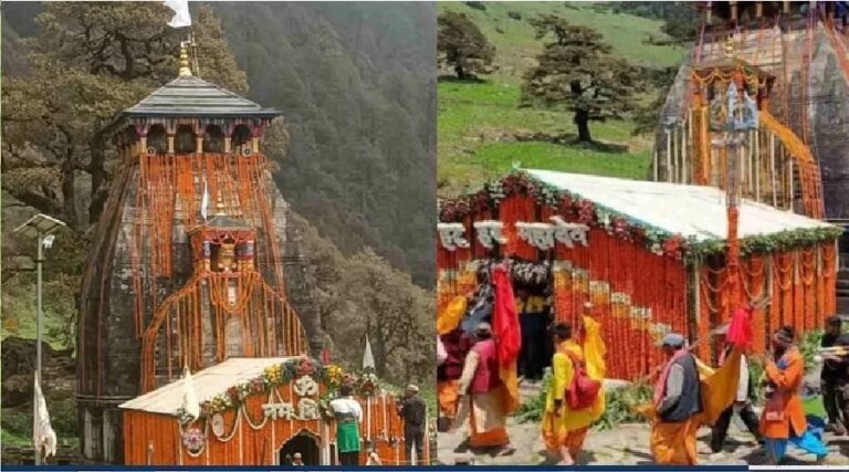 1786096044_madhymaheswar-dham.jpg
