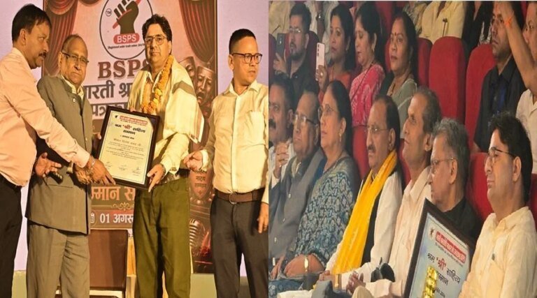 dinesh-rawat-sahitiya-gaurav.jpg