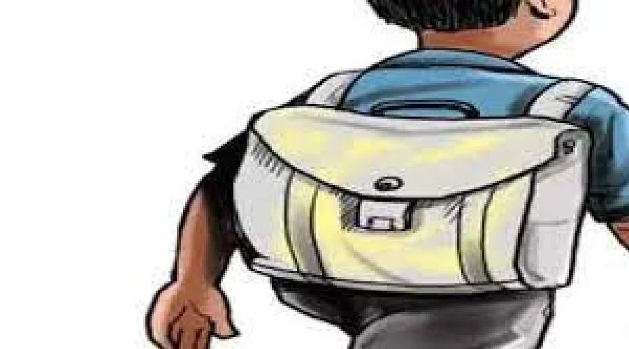 school-bag.jpg