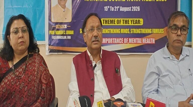 uttarakhadn-open-univercity.jpg