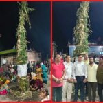 WhatsApp-Image-2026-09-05-at-5.26.29-PM-imageonline.co-merged-e1788616266593.jpeg